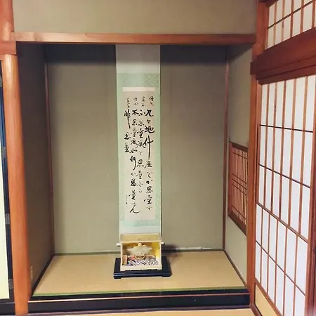 Hakusan Japanese-Style House Exterior photo