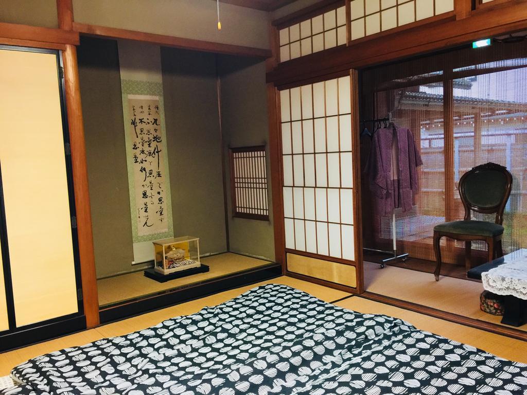 Ferienhaus Japanese-style House